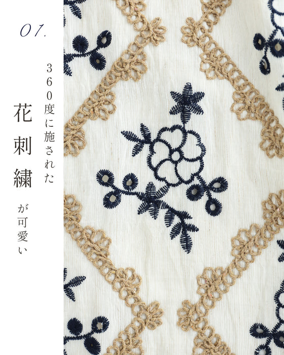ナチュラルな風合いの花刺繍リラクシーロングワンピース（ベルト付き）