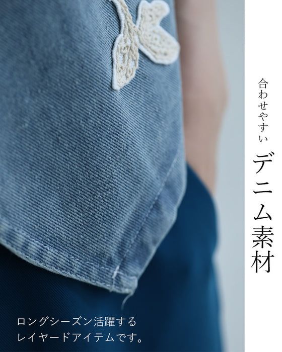 バラの花刺繍浮き立つデニムベスト