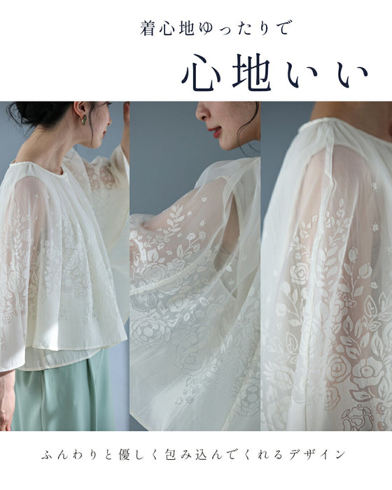 浮き立つ花柄のケープデザインブラウストップス