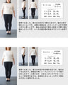 ふんわりバックリボンの蝶々レースプルオーバートップス