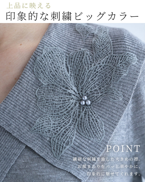 花咲くアシンメトリー襟のサマーニットカットソートップス