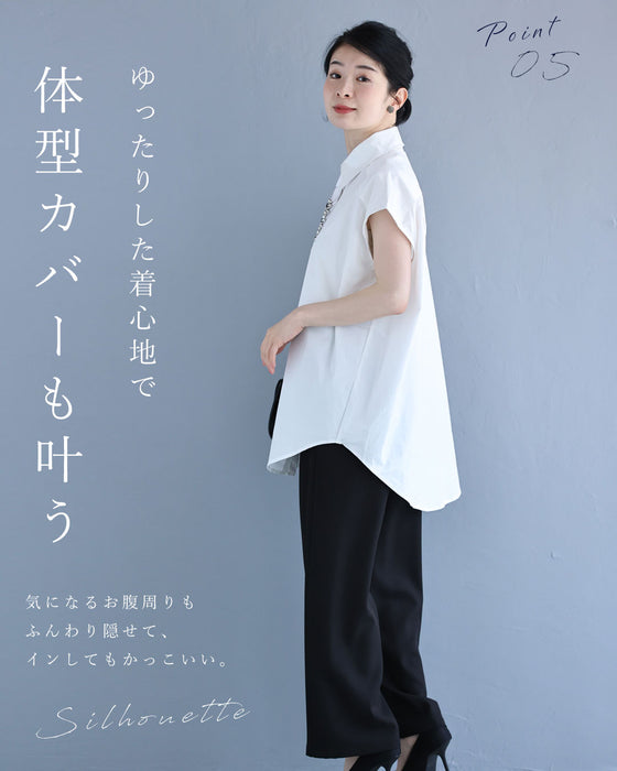 ビジューネクタイ輝くちょい袖シャツトップス（ネクタイ付き）