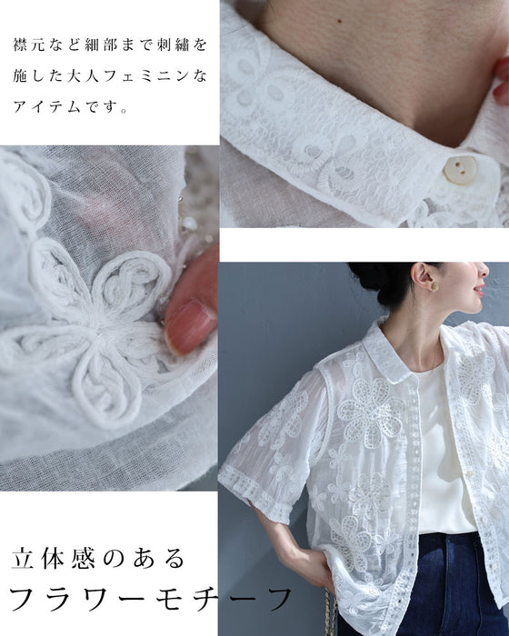 キラキラビーズの花刺繍シャツトップス