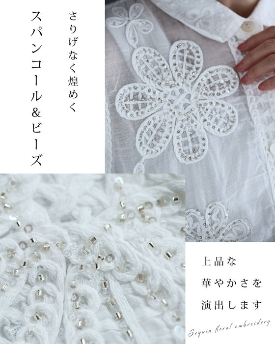 キラキラビーズの花刺繍シャツトップス