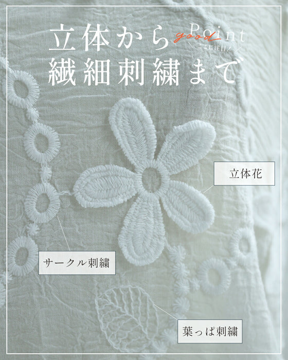 柔らかな 立体花刺繍ブラウストップス