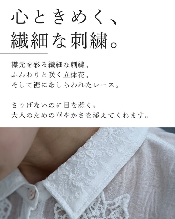 ぐるり囲むクロシェ裾のふんわり立体花シャツトップス
