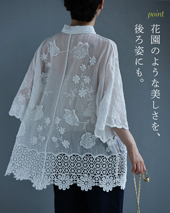 ぐるり囲むクロシェ裾のふんわり立体花シャツトップス