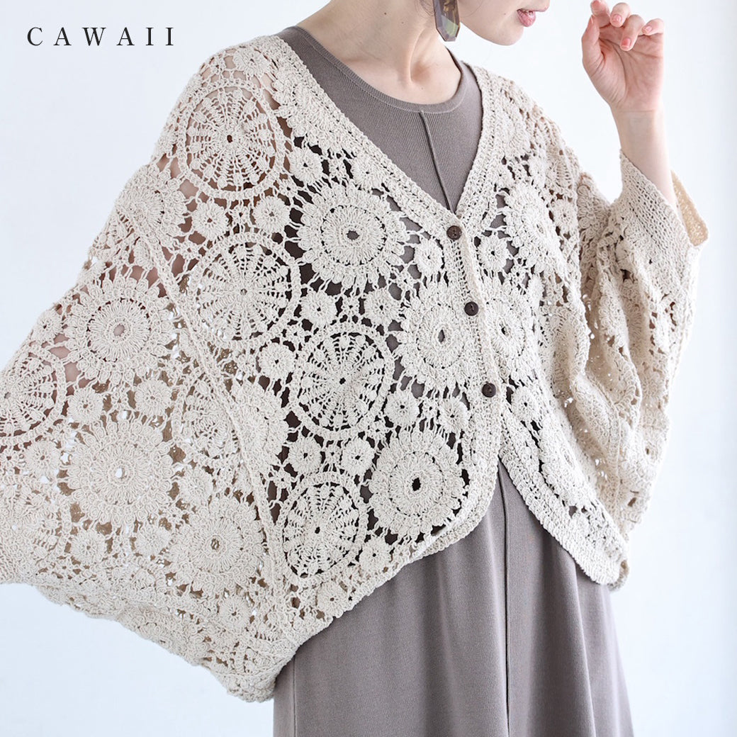 CAWAII｜他にはないカワイイが見つかる – ONE PEACE ONLINE