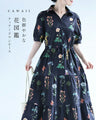 色鮮やかな花図鑑 ティアードロングワンピース