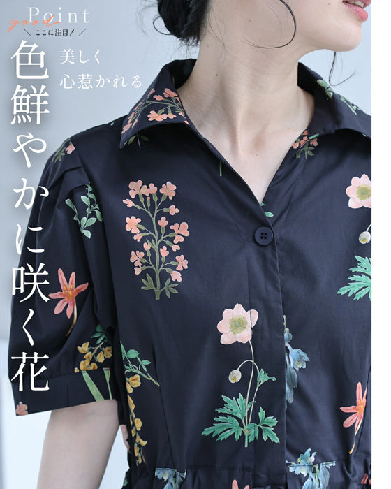 色鮮やかな花図鑑 ティアードロングワンピース
