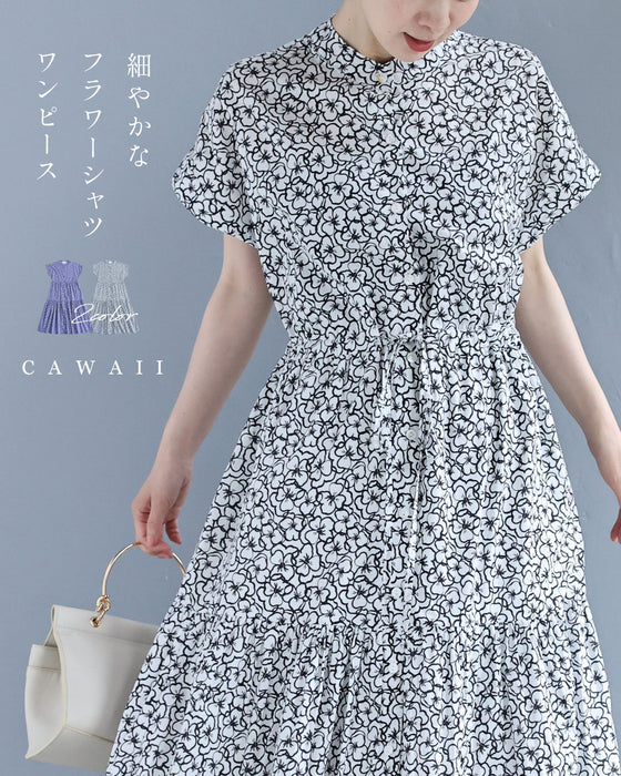 細やかなフラワーパターンシャツロングワンピース