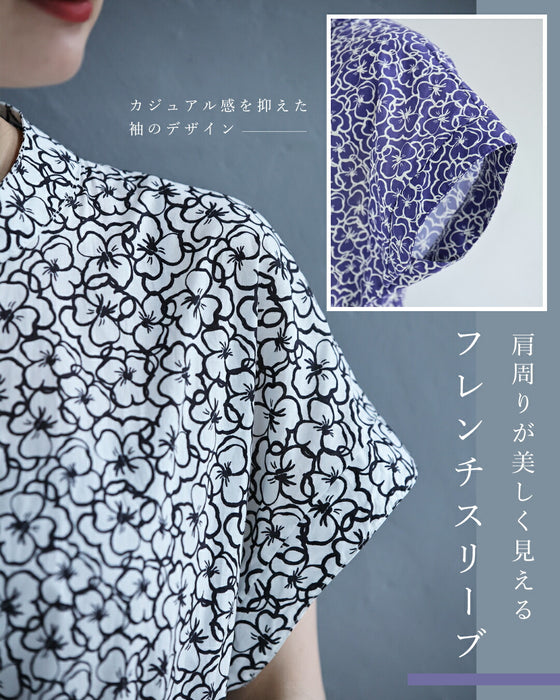 細やかなフラワーパターンシャツロングワンピース