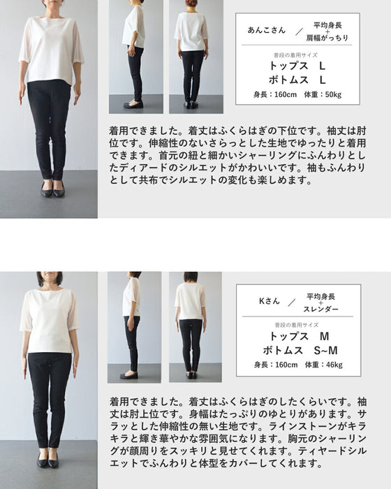 ビジュー散りばめたダマスク柄ロングワンピース（紐ベルト付き）
