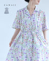 初夏に揺れる花のイングリッシュガーデンロングワンピース