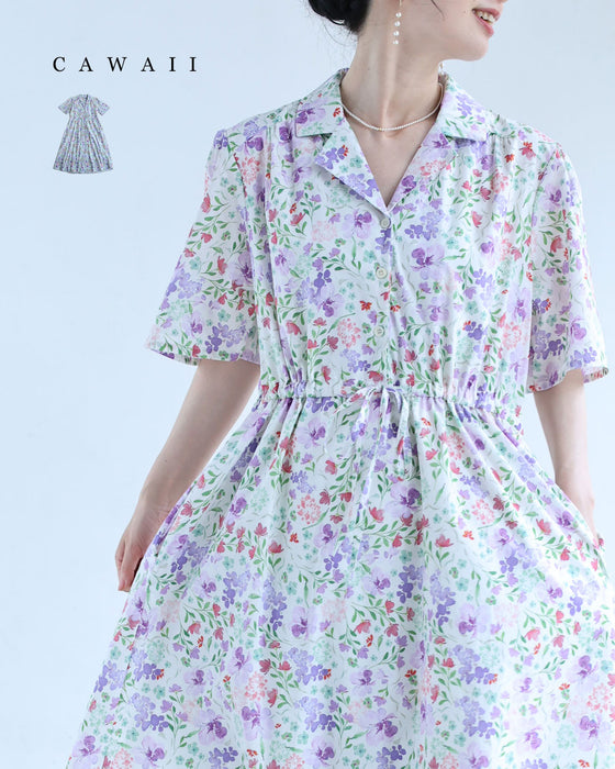 初夏に揺れる花のイングリッシュガーデンロングワンピース