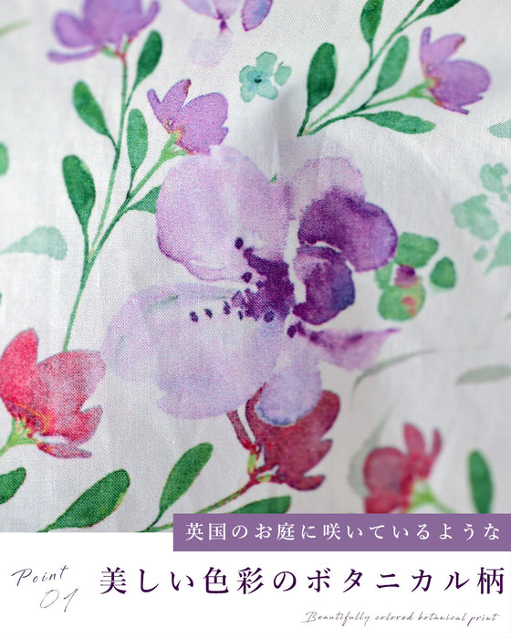 初夏に揺れる花のイングリッシュガーデンロングワンピース