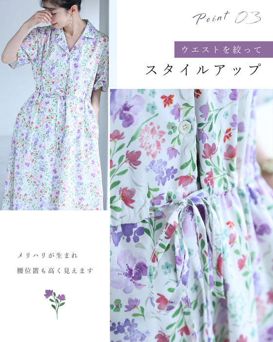 初夏に揺れる花のイングリッシュガーデンロングワンピース