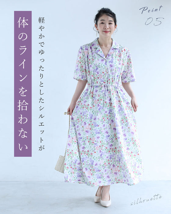 初夏に揺れる花のイングリッシュガーデンロングワンピース