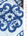 胸元シャーリングの刺繍風プリントロングワンピース