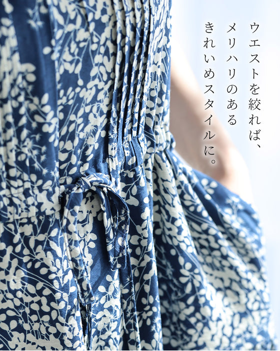 涼やかな小花シルエットのティアードミディアムワンピース