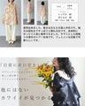 愛らしいピンクの花咲くシャーリング袖ブラウストップス
