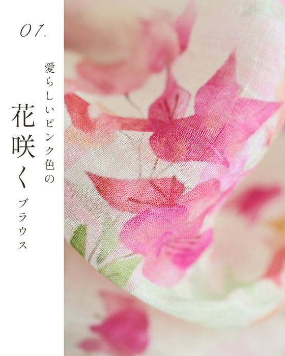 愛らしいピンクの花咲くシャーリング袖ブラウストップス