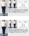 「ちょい見せ」腰巻きレースインナー