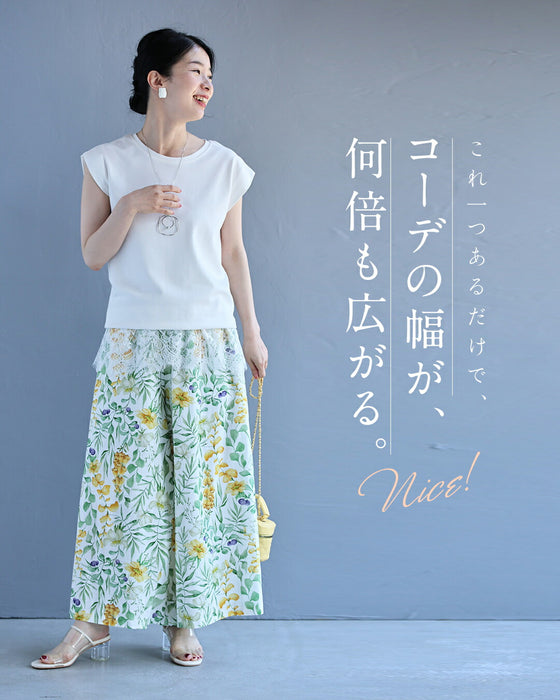 「ちょい見せ」腰巻きレースインナー