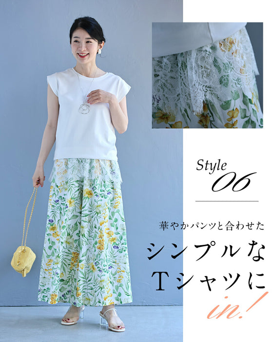 「ちょい見せ」腰巻きレースインナー