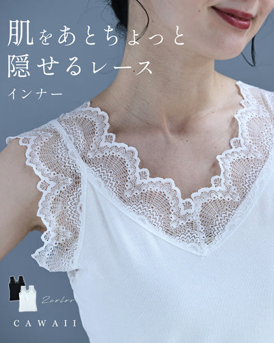 ホワイト
