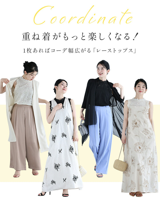 伸びやかにゆったり総レースカットソートップス