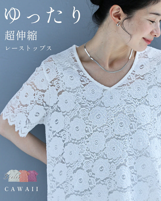 ゆったり超伸縮レーストップス