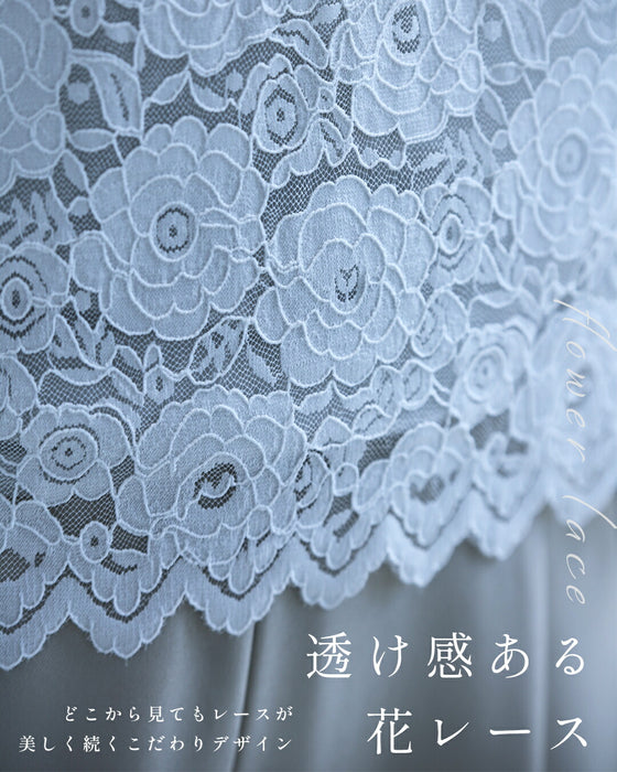 ゆったり超伸縮レーストップス