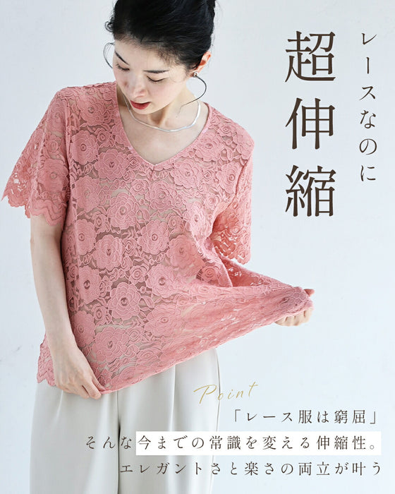 ゆったり超伸縮レーストップス