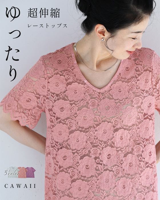 ゆったり超伸縮レーストップス