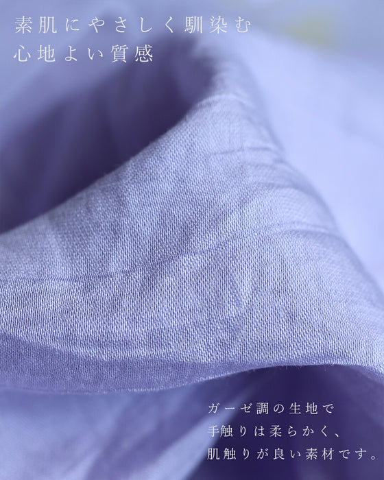 重なる蝶々ベールロングワンピース（紐ベルト付き）