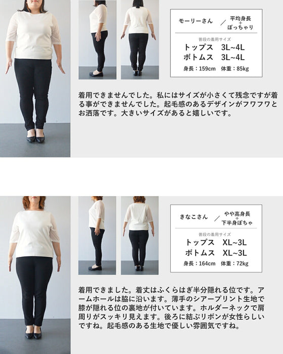 青い蝶舞うふわふわシャギーロングワンピース