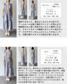 涼やかな柄合わせパッチワーク風ロングワンピース（紐ベルト付き）