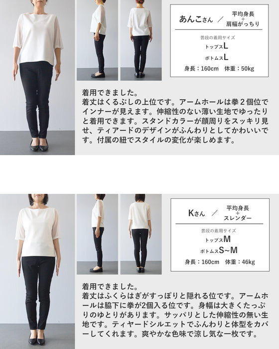 涼やかな柄合わせパッチワーク風ロングワンピース（紐ベルト付き）