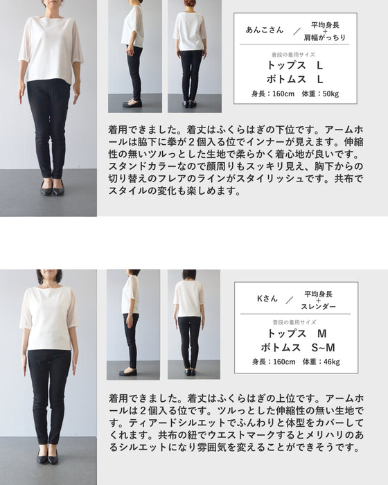 涼やかなデニムパッチワーク風プリントミディアムワンピース（紐ベルト付き）