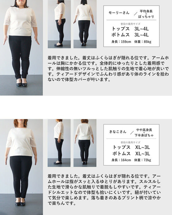 モチーフ浮かぶ立体花風プリントロングワンピース（紐ベルト付き）