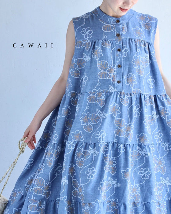 【予約商品】可愛いさ揺れる花刺繍風プリントロングワンピース（ベルト付き）