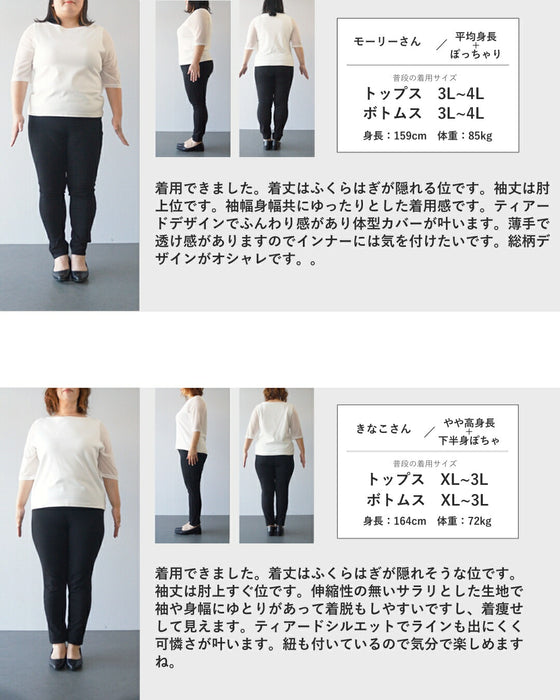 紅い花を描いたティアードロングワンピース（紐ベルト付き）