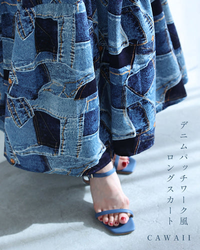 ブルー