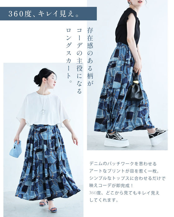 涼やかなデニムパッチワーク風プリントロングスカート
