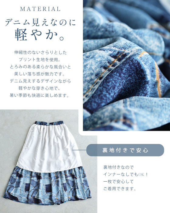 涼やかなデニムパッチワーク風プリントロングスカート