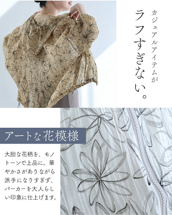 軽やかな花画シアーパーカー