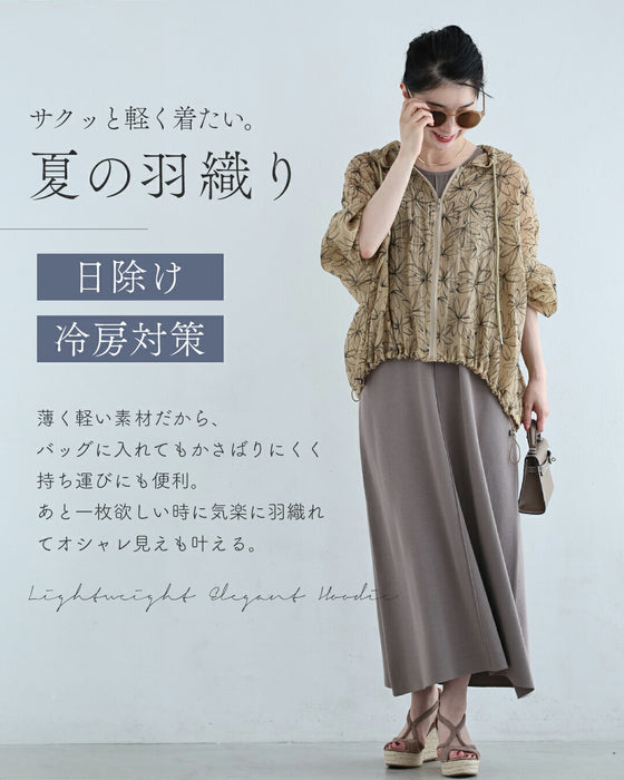 軽やかな花画シアーパーカー