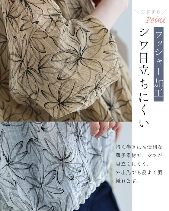 軽やかな花画シアーパーカー