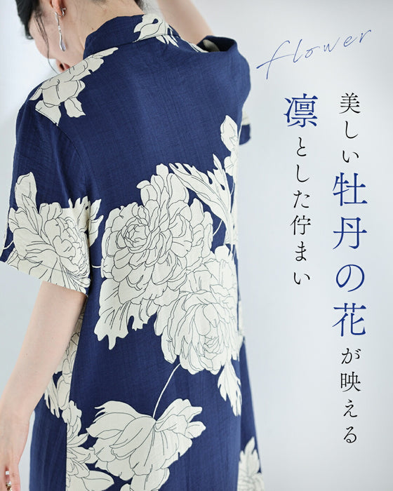 さらりと涼しい牡丹の花シャツミディアムワンピース